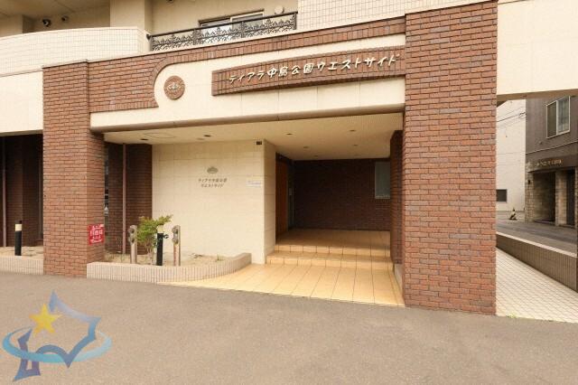 ティアラ中島公園ウエストサイド