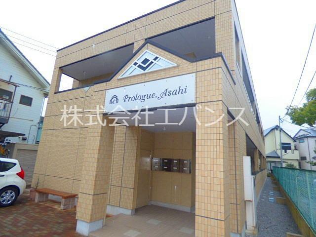 PROLOGUE.ASAHI(1LDK/1階)