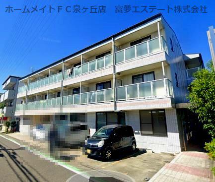 ハーベストグリーン