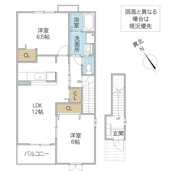 レフレールB(2LDK/2階)の間取り写真