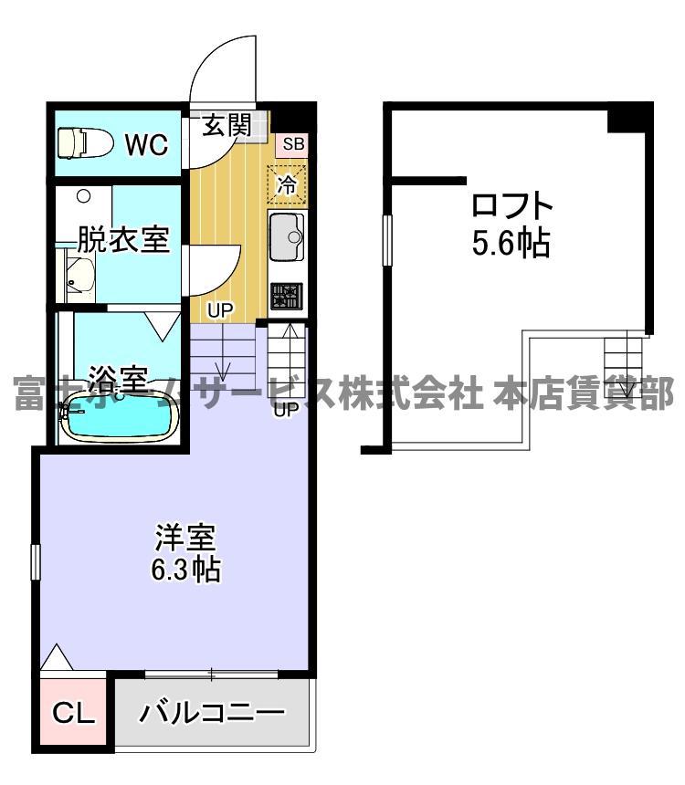 ハーモニーテラス墨江II(1K/2階)の間取り写真