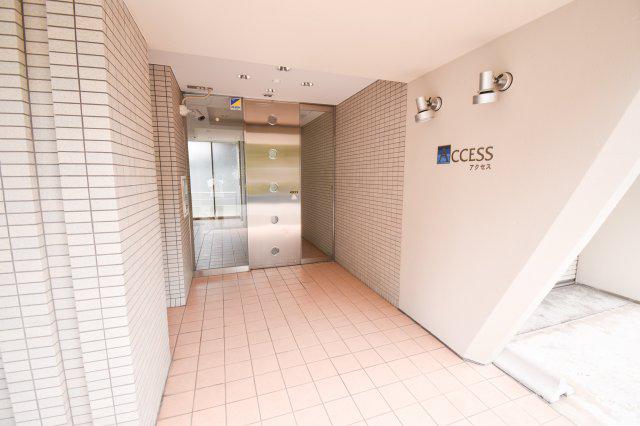ACCESS