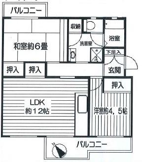 みつわ台2-46団地 11号棟(2LDK/2階)の間取り写真