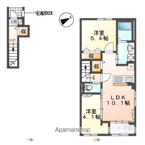 トライアングルテラス(2LDK/2階)の間取り写真