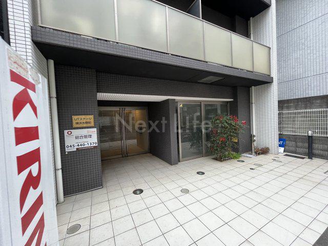 ユーティーステージ横浜吉野町