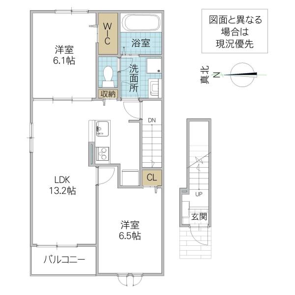 フラン メゾン オーブ(2LDK/2階)の間取り写真