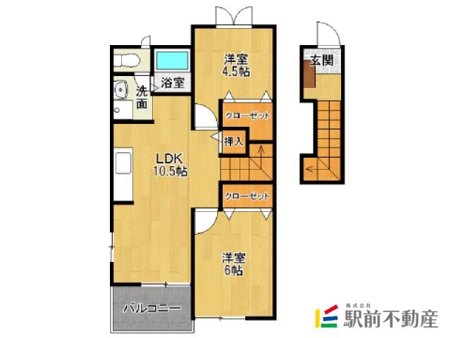 エレガンス大和III(2LDK/2階)の間取り写真