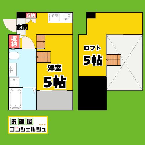 TR NA NG(ワンルーム/2階)の間取り写真