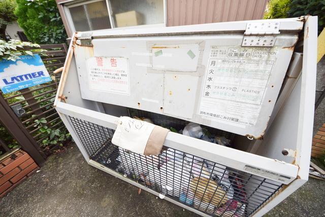 AIFORT.国領