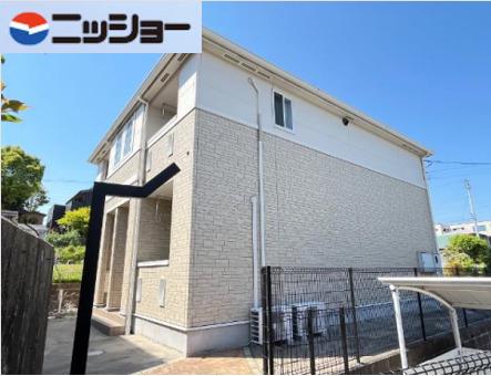 コンフォール雁宿