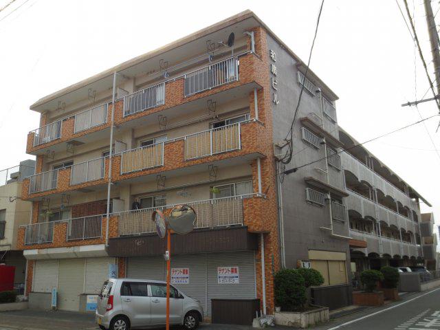 和廣ビル