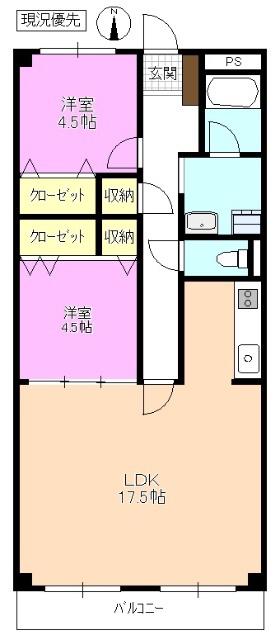 並柳ハイツ(2LDK/1階)の間取り写真