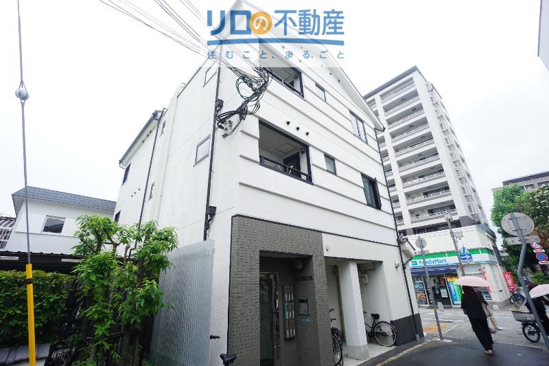 コンフォート中喜