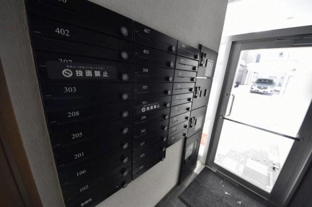 シティレジデンス南郷13丁目
