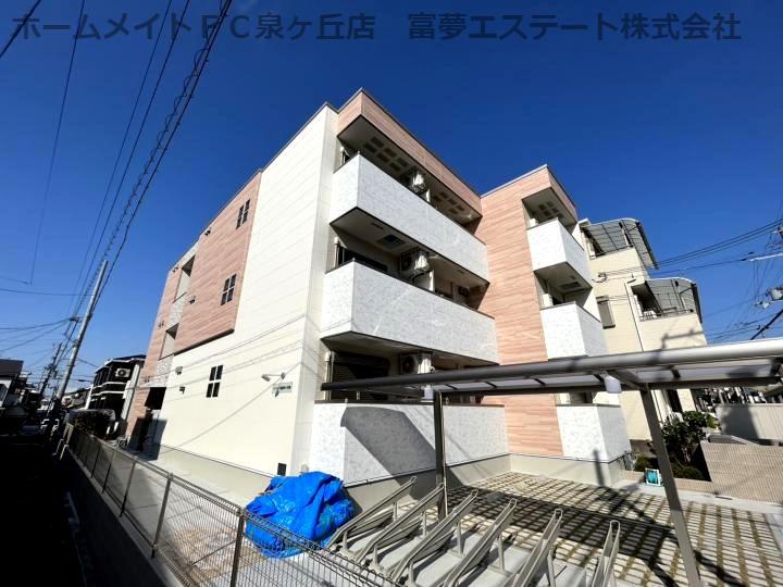 フジパレス鳳駅西V番館