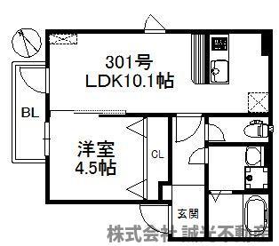 グランヒル箱崎 534-301(1LDK/3階)の間取り写真