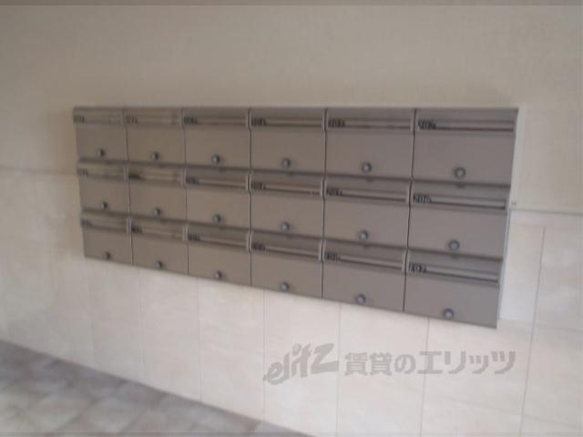 レシベ保原