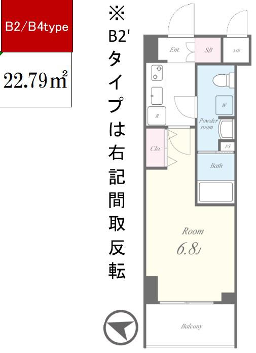 アジリア千川駅前(1K/6階)の間取り写真