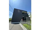 ガーデンPLUS黒髪