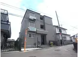 ロイヤル相模大野