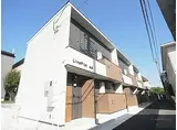 リブフラット塩屋