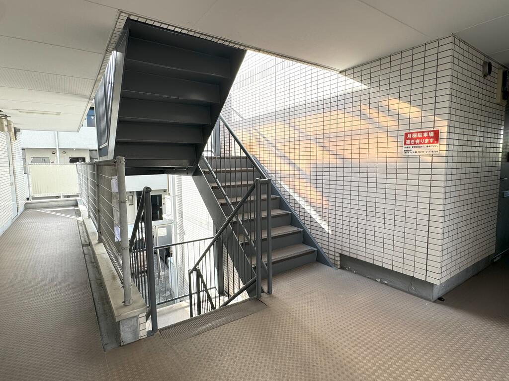 メイン渡鹿