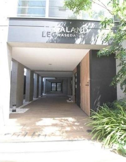 LEGALAND早稲田