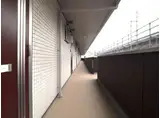ブルーサファイア A