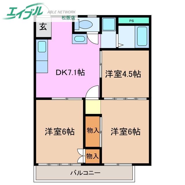 メゾンボヌール(3DK/2階)の間取り写真