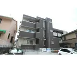 FIORE宮の町