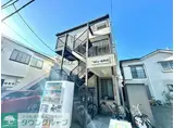ベルビュー紅葉丘