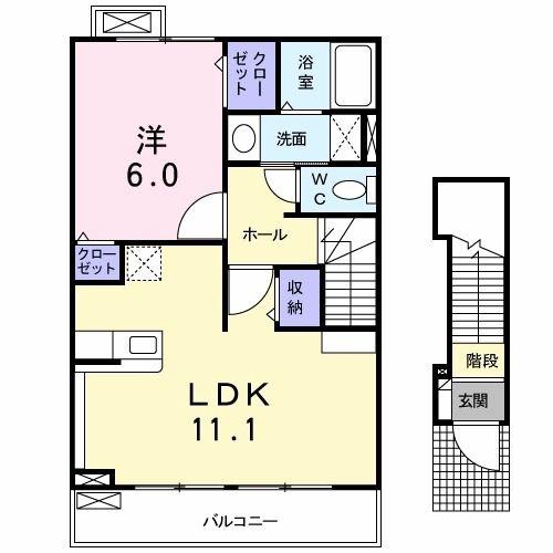 ボヌール(1LDK/2階)の間取り写真