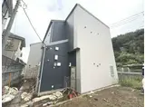 仮シティハイツ大船町