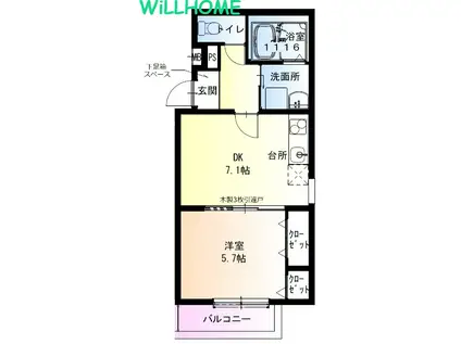 フジパレス和歌山太田III番館(1DK/3階)の間取り写真