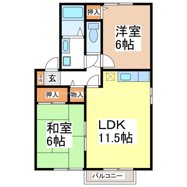 ジュネス城 B棟(2LDK/2階)の間取り写真