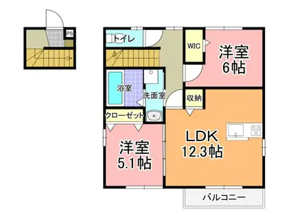 ルミエールブランシュ(2LDK/2階)の間取り写真