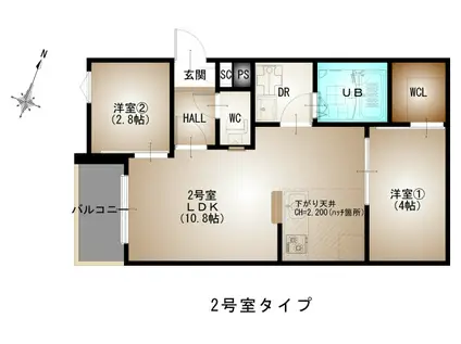 REGALEST-F古市2(2LDK/3階)の間取り写真