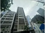 プランドール大手前レジデンス