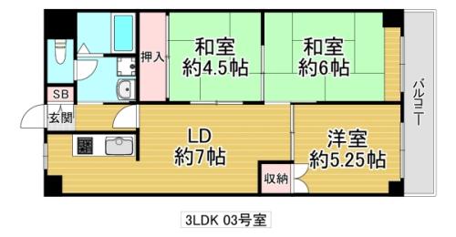 オリエントマンション(3LDK/6階)の間取り写真