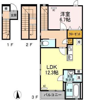 アルカディア C棟(1LDK/3階)の間取り写真