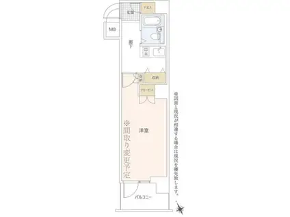 エトワール恵比寿・三葉(1K/5階)の間取り写真