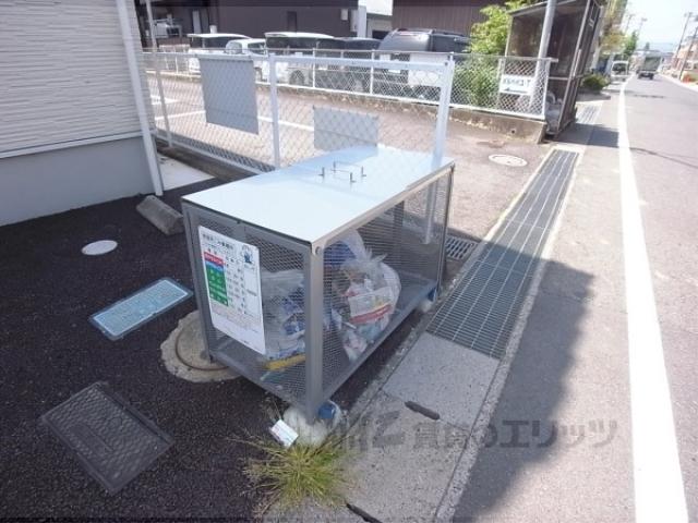 クッキーメゾネット