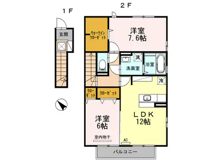 ラ・ルーチェ(2LDK/2階)の間取り写真
