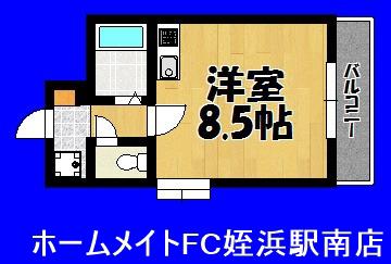 ST藤崎ビル(1K/5階)の間取り写真