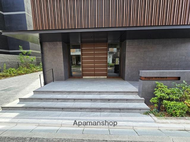 アーバンパーク日吉