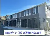 津市久居相川町 II期工事