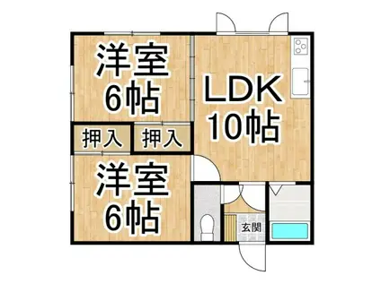 コーポアオキ(2LDK/1階)の間取り写真