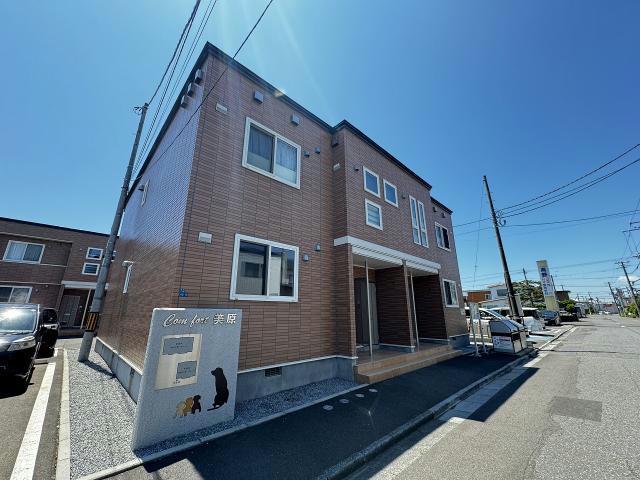 カムフォート美原弐番館