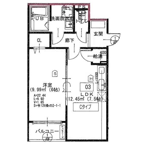 ART TENDO イースト(1LDK/3階)の間取り写真