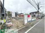相光ビレッジ戸塚II